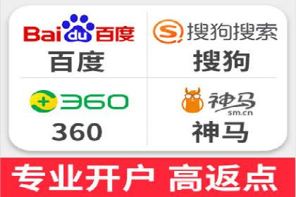 百度推广公司案例分享：助力企业实现业绩翻倍